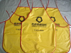 珠海批發(fā)訂做各類圍裙 廣告圍裙、促銷圍裙、防水圍裙、精品圍裙、繡花圍裙廠家價(jià)格與圖片全解