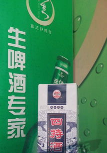 扶綏同城日用百貨家庭配送中心 便捷生活，貼心服務(wù)