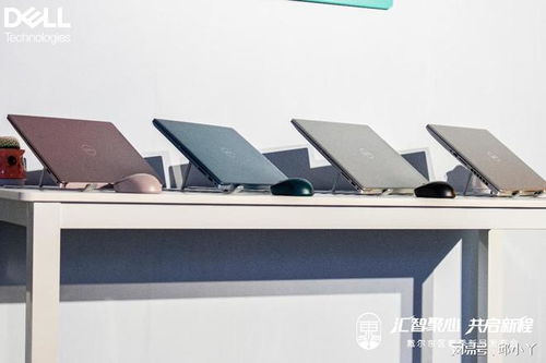 戴爾電腦售后維修服務中心共和新路站點 一站式辦公設備解決方案