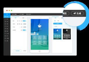網(wǎng)站建設(shè)制作一條龍全包模板定制個(gè)人企業(yè)官網(wǎng)建站手機(jī)網(wǎng)頁設(shè)計(jì)