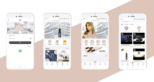 傳奇今生APP開發(fā)項目 網站建設客戶案例 廣州網站建設 網站制作 網站設計 廣東網絡品牌公司