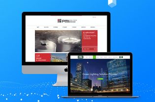 企業(yè)如何運營電商商城網站網頁制作開發(fā)平臺