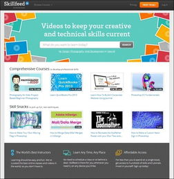 30 學(xué)習(xí)Web設(shè)計(jì)和開發(fā)的優(yōu)質(zhì)新鮮資源