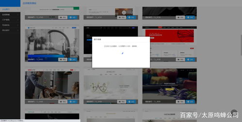 個(gè)人網(wǎng)站怎么做 設(shè)計(jì)開發(fā)一個(gè)網(wǎng)站的步驟流程