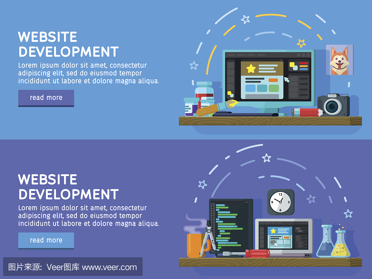 網站開發(fā),網站設計。現(xiàn)代平面設計的網頁橫幅