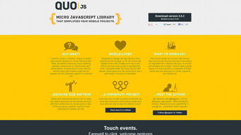 幫助您開發(fā)和設計新網站與移動Web應用的工具和jQuery插件集合