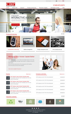 AnyForWeb是一家在網(wǎng)頁(yè)設(shè)計(jì)開(kāi)發(fā)、.@尛沫尛采集到AnyForWeb視覺(jué)設(shè)計(jì)觀察:CDP歐美商務(wù)風(fēng)官網(wǎng)設(shè)計(jì)稿(2圖)_花瓣UI 交互設(shè)計(jì)