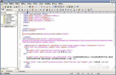 忻州網絡公司【忻州網站建設】忻州微信公眾號開發(fā)多少錢、忻州小程序制作價格、忻州開淘寶店裝修運營、忻州400電話申請開通、忻州網頁設計費用、忻州網站制作推廣
