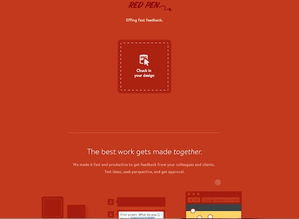 2014年2月為網站設計和開發(fā)人員準備的有用工具