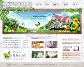 綜合類韓國(guó)網(wǎng)站模板4圖片設(shè)計(jì)素材 高清psd下載 71.15mb vip4分享 網(wǎng)頁(yè)設(shè)計(jì)模板大全