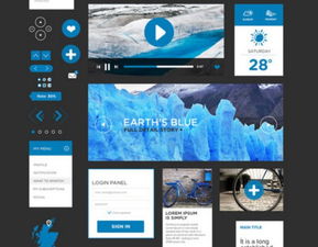 為網(wǎng)頁設(shè)計(jì)師和開發(fā)人員準(zhǔn)備的30個(gè)免費(fèi)扁平化ui套件