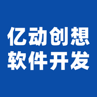 【平面設計網頁制作公司|平面設計網頁制作