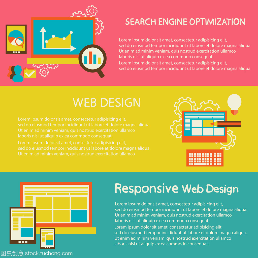 平面設(shè)計矢量圖概念創(chuàng)作過程、 網(wǎng)頁設(shè)計、 開發(fā)的一套