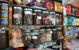 如何做好一個(gè)地方特產(chǎn) 土特產(chǎn)b2c商城網(wǎng)站建設(shè)開(kāi)發(fā)制作策劃方案