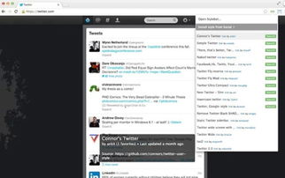 49個(gè)web設(shè)計(jì)者和開發(fā)者必須有的谷歌chrome瀏覽器擴(kuò)展