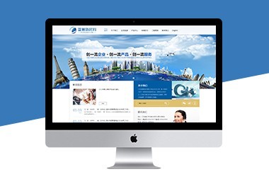 網(wǎng)頁設(shè)計與開發(fā) 構(gòu)建沈陽數(shù)字未來的核心技術(shù)