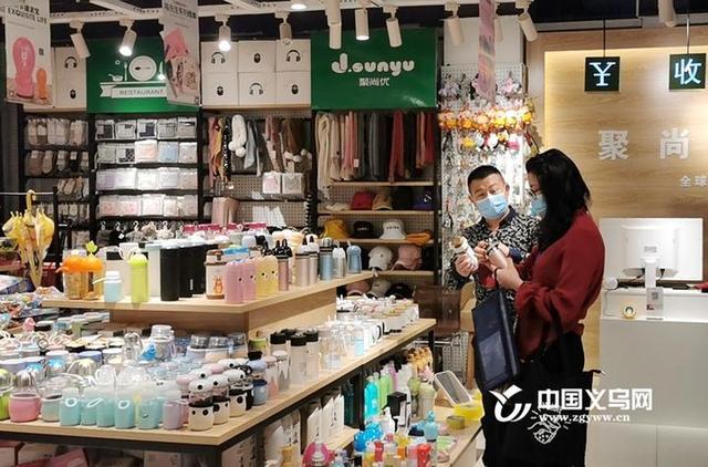 日用百貨內(nèi)貿(mào)市場(chǎng)穩(wěn)步復(fù)蘇 義烏邀您看新品、下訂單