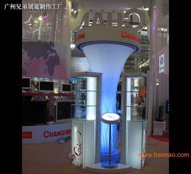 雷蒙展覽 廣州大型展覽純制作工廠的專業實力與價格優勢
