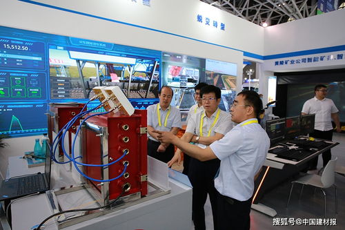 陜煤生態水泥公司5G工業化智能產品亮相第五屆絲綢之路國際博覽會