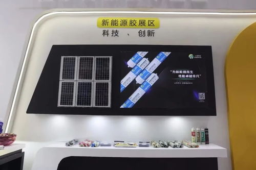 廣州以恒閃耀第29屆鋁門窗幕墻新產品博覽會，完美收官引領行業新浪潮